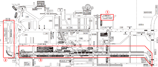 片貝地内無料駐車場