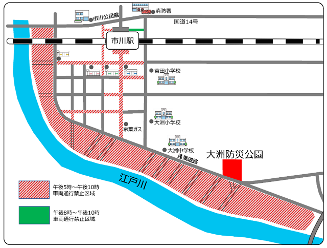 市川会場の交通規制区域