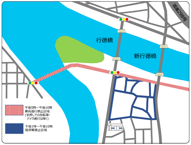 行徳会場の交通規制区域