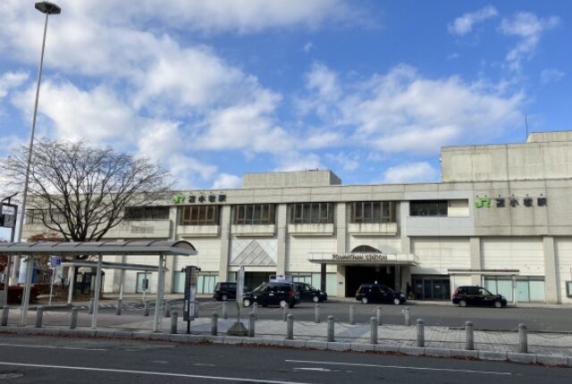 苫小牧駅