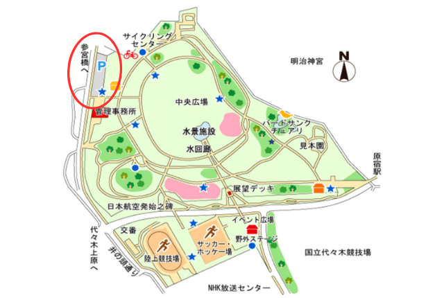 代々木公園公式駐車場